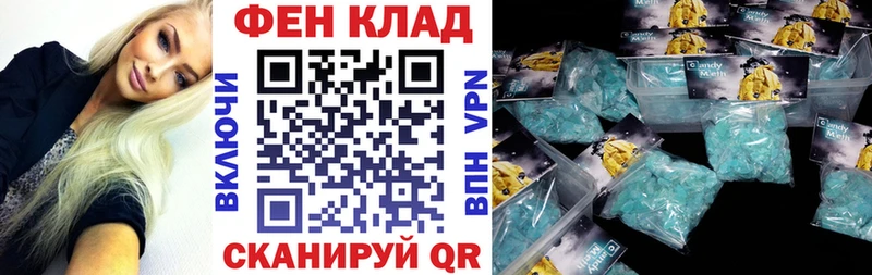 Амфетамин Premium  MEGA маркетплейс  Мамоново  как найти наркотики 