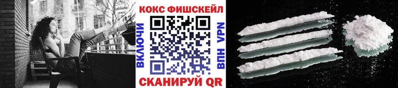 Кокаин Перу  Мамоново 