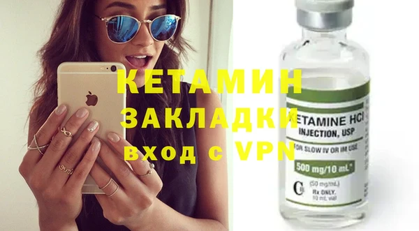 МДПВ Аркадак