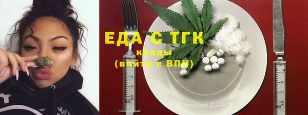 МДПВ Аркадак
