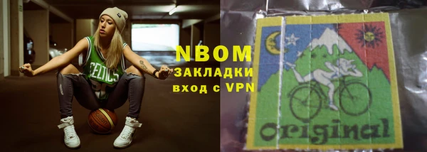 МДПВ Аркадак