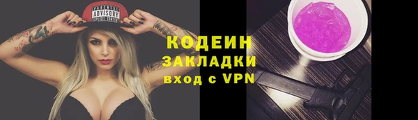 spice Каменск-Шахтинский