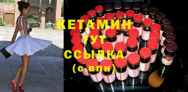 МДПВ Аркадак