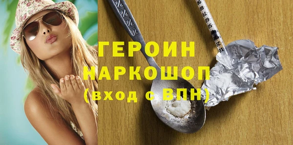 МДПВ Аркадак