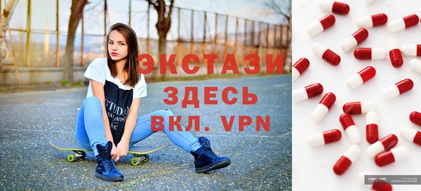 соль курить ск Арсеньев