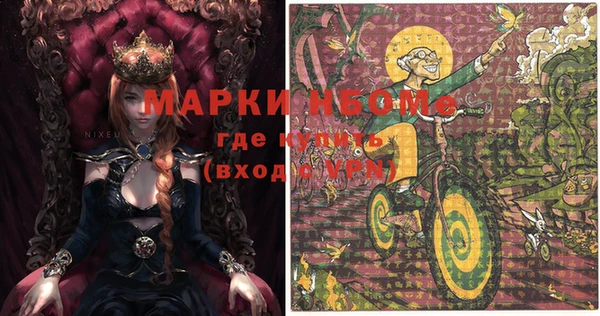 МДПВ Аркадак