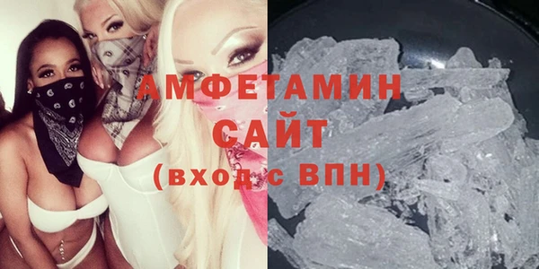 МДПВ Аркадак