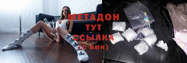 МДПВ Аркадак