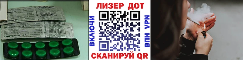 ссылка на мегу ТОР  Мамоново  Лсд 25 экстази ecstasy 